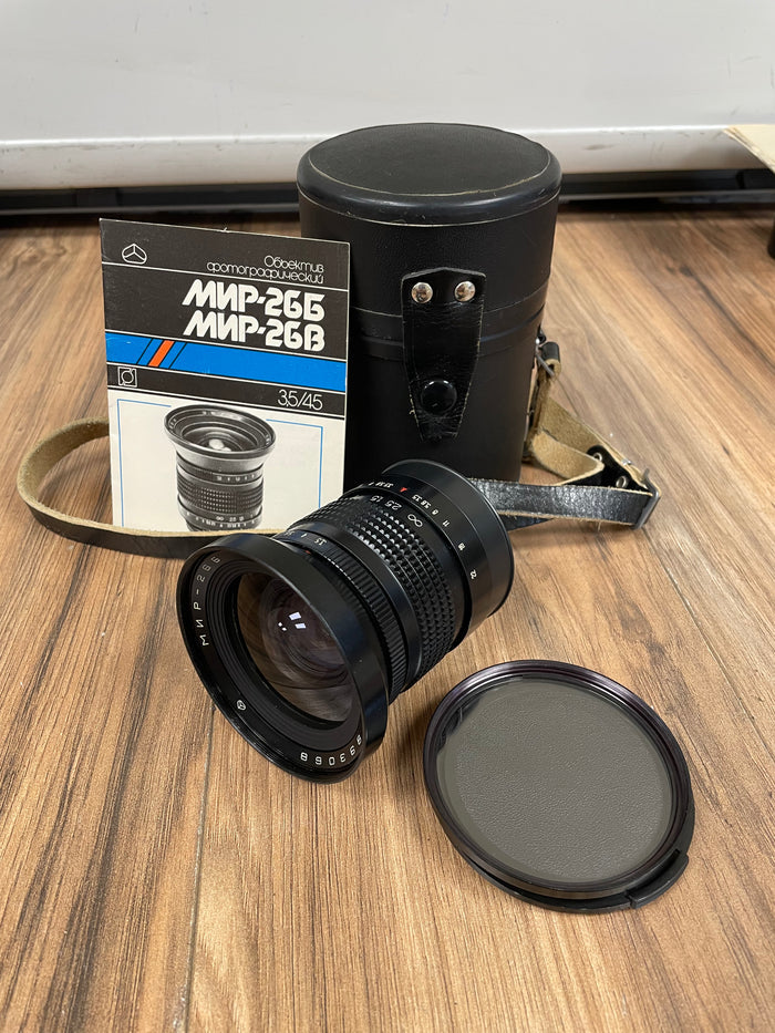MIR-26B 45mm f3.5 P6 Mount Medium Format Wide Angle Soviet Lens S# 893068