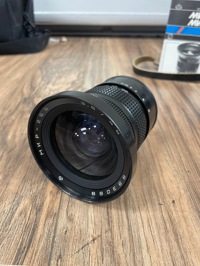 MIR-26B 45mm f3.5 P6 Mount Medium Format Wide Angle Soviet Lens S# 893068