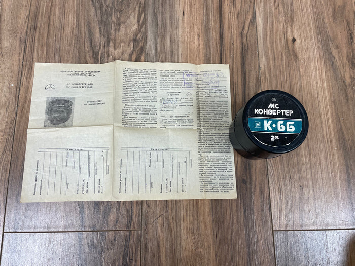 MC Kohbeptep K-6b 2x Extender P6 Mount for Kiev 88 S# 892169