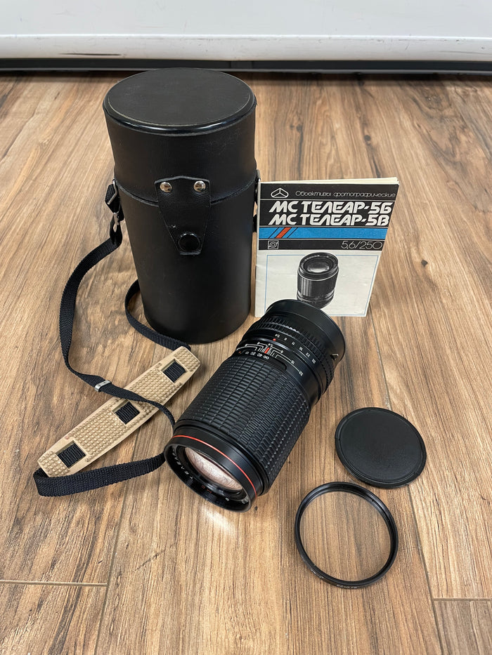 MC Telear-5b 250mm f5.6 P6 Mount Medium Format Telephoto Soviet Lens S# 880553
