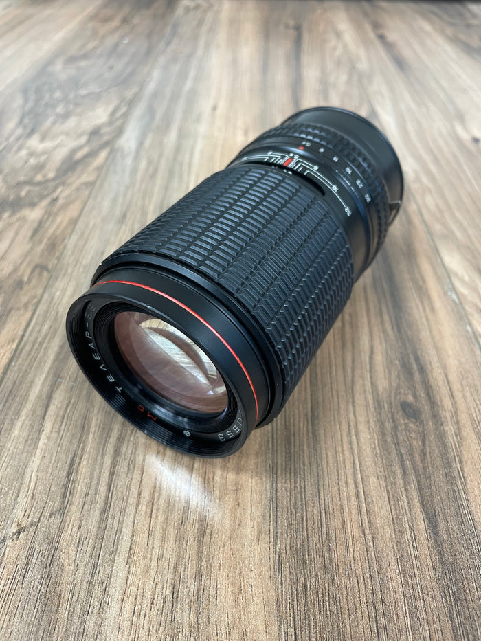 MC Telear-5b 250mm f5.6 P6 Mount Medium Format Telephoto Soviet Lens S# 880553