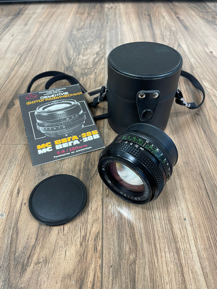 MC Vega-28b 120mm f2.8 P6 Mount Medium Format Soviet Lens S# 871020