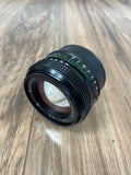 MC Vega-28b 120mm f2.8 P6 Mount Medium Format Soviet Lens S# 871020