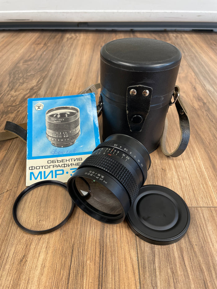 MIR-38b 65mm f3.5 P6 Mount Medium Format Soviet Lens S# 804064