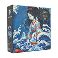 Empress Jungu Paperblanks puslespil 500 brikker