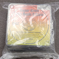Kalt Super 8mm 200 foot Film Reels & Cans 3 pack