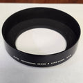 Tiffen Series 9 Threaded Metal Lens Shade